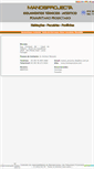 Mobile Screenshot of manosprojecta.com
